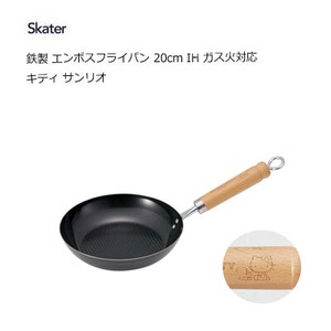 Frying Pan Sanrio Hello Kitty Skater 20cm Made in Japan