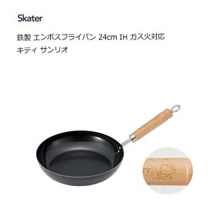 Frying Pan Sanrio Hello Kitty Skater 24cm Made in Japan