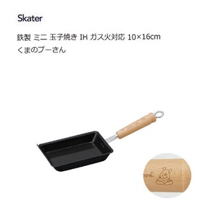 锅 小熊维尼 Skater 日本制造