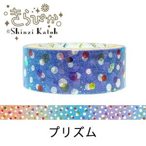 SEAL-DO Washi Tape Washi Tape Foil Stamping Tape Made in Japan