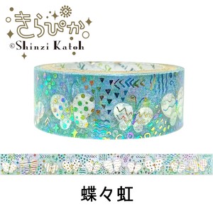 SEAL-DO Washi Tape Washi Tape Foil Stamping Butterfly Tape Made in Japan