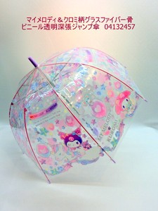 通年新作）雨傘長傘ジュニア　マイメロディ＆クロミ柄グラスファイバー骨ビニール透明深張JP傘