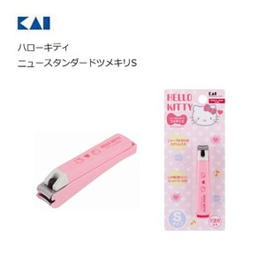 Hello Kitty Standard Fingernail Clippers KAIJIRUSHI KK 50 1 2