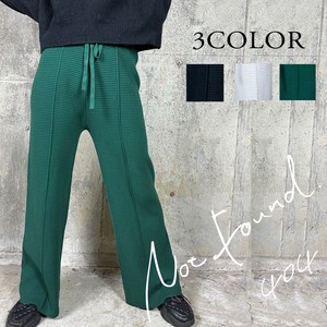 404 Mode Waffle Smooth Cotton Blend wide pants 2