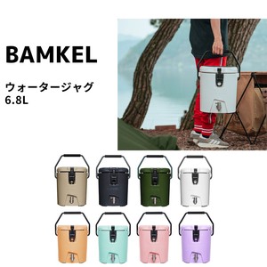 BAMKEL ウォータージャグ 大容量 長時間 保冷 6.8L 韓国ブランド バンケル 【日本正規流通品】