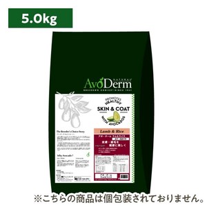 アボ・ダーム　ラム＆ライス　4.0kg　犬用フード