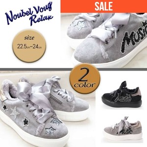 Low Top Sneakers