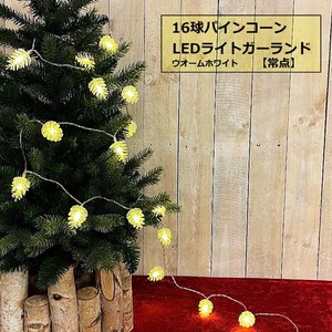 【予約販売】【2024年クリスマス】	パインコーンライトガーランド ウォームホワイト