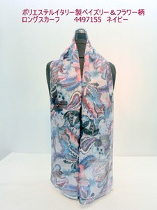Thin Scarf Polyester Autumn Winter New Item
