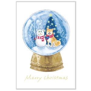 Postcard Christmas Shiba Inu