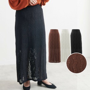 Skirt Long Skirt
