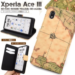 Xperia SO 53 SO 8 Y!mobile Map Design Notebook Type Case 2