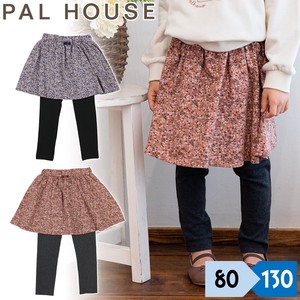 Skirt & Pants Floral Pattern Skirt 9/10Length 2