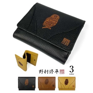 Fortune Owl type Push Real Leather 2 Wallet Wallet 80 250