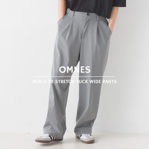 Full-Length Pant Tucked Wide Pants Stretch Men's