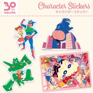 キャラクターステッカー　"クレヨンしんちゃん" #14