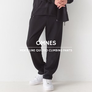 Men's Line Quilt Pants