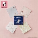 Memo Pad Memo Pad Square Neko