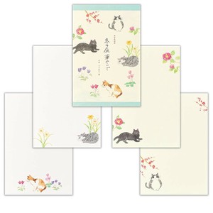 Letter Paper Made in Japan