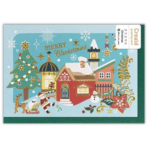 Card Christmas House 2