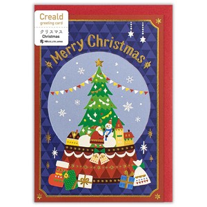 Card Christmas Snow Dome 2