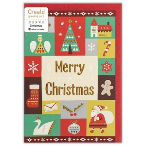 Card Christmas HOLIDAY 2