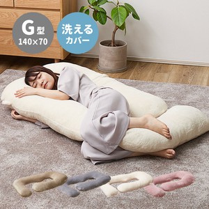 Body Pillow Washable 140 x 70cm