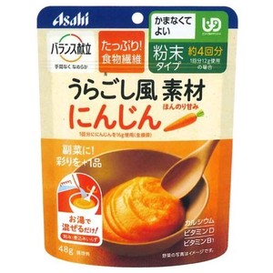 アサヒグループ食品（Asahi） バランス献立 うらごし風素材 にんじん
