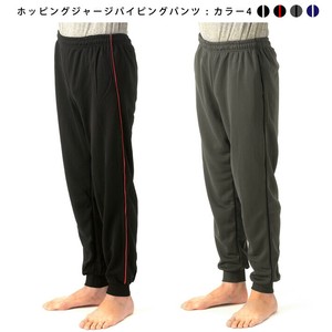 ホッピングパンツ  ブリスター パイピングライン 春