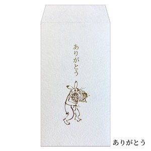Echizen washi Envelope Pochi-Envelope Thank You