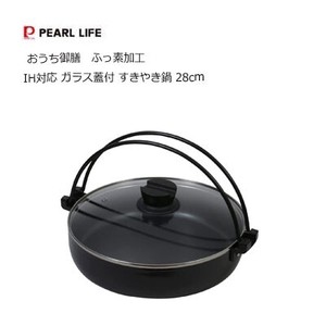 Pot IH Compatible 28cm