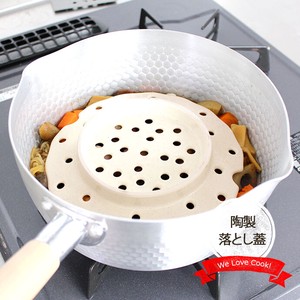 Mino ware Cooking Utensil 17.5cm Made in Japan
