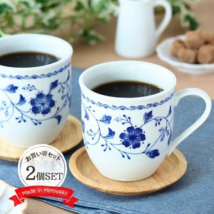 Royal Flower Mug 2 Pcs set Made in Japan Mino Ware 30 ml Western Plates Blue