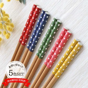 Wakasa lacquerware Chopsticks Dishwasher Safe 22.5cm 5-colors Made in Japan