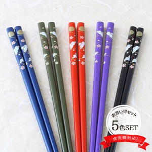 Wakasa lacquerware Chopsticks Rabbit Dishwasher Safe 22.5cm 5-colors Made in Japan