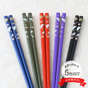Chopsticks