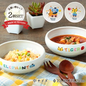 Animal Train Bowl 2 Pattern set 13 Mino Ware Made in Japan Child Plates Kids Plates