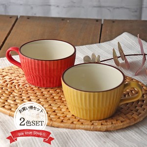 Country Soup Mug 2 Colors set 2 70 ml Ceramic Porcelain Mug Mug Soup Cup China