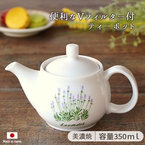 Mino ware Teapot Lavender 10.5cm 350ml