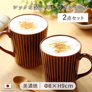 Mug 2 Pcs set 8 9cm 30 ml Mino Ware Made in Japan Mug Mug Plates