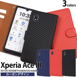 Xperia SO 53 SO 8 Y!mobile Carbon Design Notebook Type Case