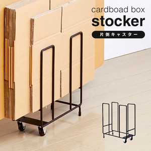 Cardboard Box Stocker