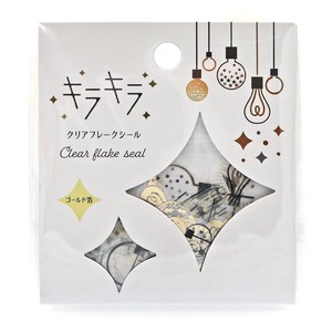 Wolrld Craft Glitter Clear Sticker Light Light Notebook Stationery Gift