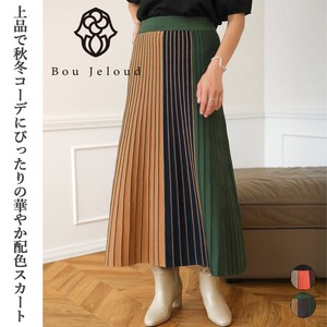 2 Line Color Scheme Color Scheme Stripe Knitted Skirt