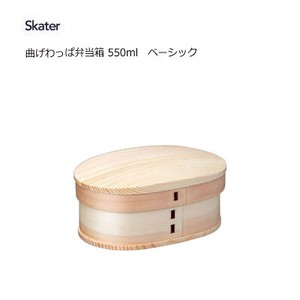 Mage wappa Bento Box 550ml