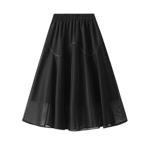 Skirt Patchwork