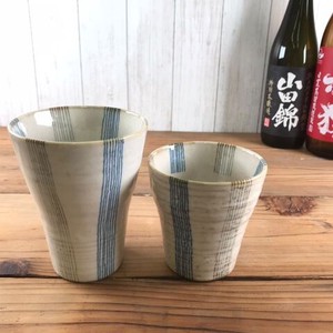 うのふ十草(青)焼酎カップ450cc・300cc 日本製 美濃焼 陶器 タンブラー