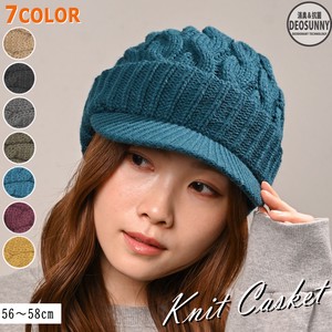 Hats & Cap Ladies Men's A/W Knitted Casquette Knitted Watch Cap Casquette Unisex