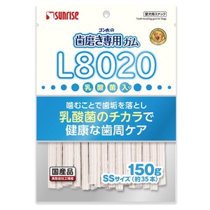 [マルカン（サンライズ）]ゴン太の歯磨き専用ガム SSサイズ L8020乳酸菌入り 150g