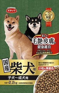 [スマック]柴犬用　子犬‐成犬用2．2kg